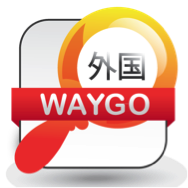 Waygo- Goodmigrations
